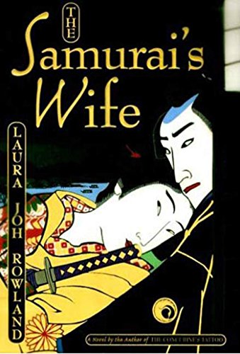 The Samurai's Wife (Sano Ichiro Novels, Band 5) von Minotaur Books